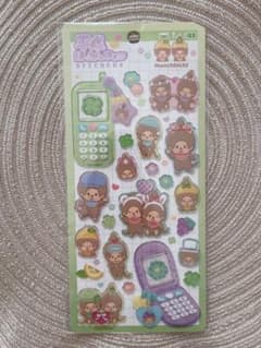 に*ん様 平成はっぴーフォンステッカーもんちっち 緑