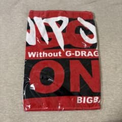 BIGBANGスポーツタオル BIGBANG VIP JAPAN ONLY スポーツ タオル - メルカリ