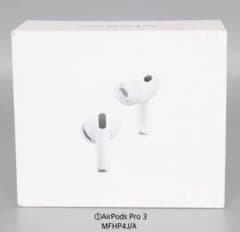 AirPods Pro 3★アクティブノイズキャンセリング搭載のサムネイル