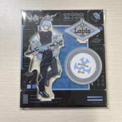Lapisくん　アクスタのサムネイル