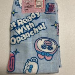 おぱんちゅうさぎフェイスタオル　新品未開封　匿名配送のサムネイル