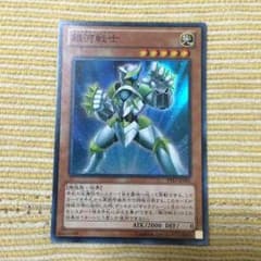 銀河戦士のサムネイル