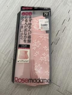骨盤ベルト ウエストニッパーのサムネイル