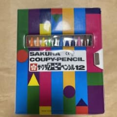 サクラクーピーペンシル12のサムネイル