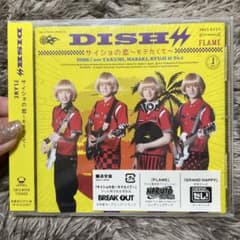 ◆新品未開封◆DISH// FLAME (SRCL 8559)のサムネイル