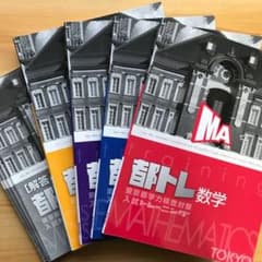 さりー様　専用ページのサムネイル