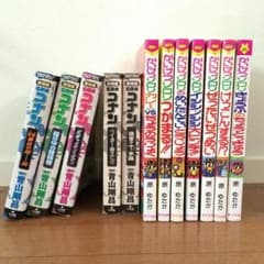 児童書12冊 売りつくしのサムネイル