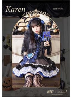 iLiFE!×Malymoon空詩かれん コスプレ11点セット - メルカリ