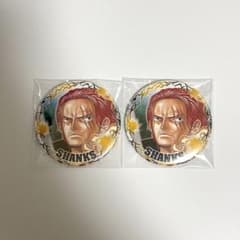 ONE PIECE シャンクス 缶バッジのサムネイル