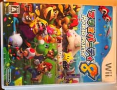 マリオパーティ8のサムネイル