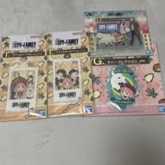 SPYFAMILY 이치 반 쿠지 세트 판매