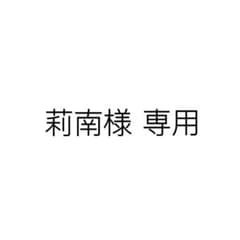 Snow Manのサムネイル