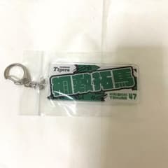 阪神　選手キーホルダー　桐敷拓馬のサムネイル