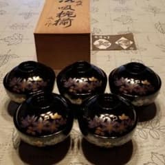 会津塗り 御椀揃 御殿吸椀 辰三作 黒 鉄仙花 10客 - メルカリ