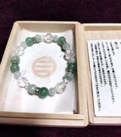 開運・心身健康・心願成就 パワーストーンブレスレット 翡翠 