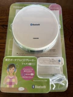 TOSHIBA ポータブルCDプレーヤー TY-P3 ホワイトのサムネイル