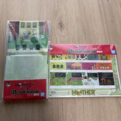 이치 반 쿠지 MOTHER2 H 상 2 종