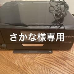 エプソンプリンターEP-807ABジャンク品のサムネイル