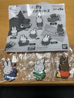 ミッフィー　ラバーマグネット2のサムネイル