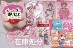 すとぷり(さとみくん多)まとめ売りのサムネイル