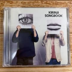 キリンジ KIRINJI SONGBOOK CD 2枚組 - メルカリ