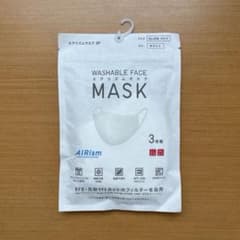 新品・未開封】UNIQLO AIRism マスク 3枚組 ホワイト Mサイズ - メルカリ