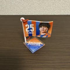アルビレックス新潟 藤原奏哉 25番 フラッグ アクリルスタンドのサムネイル