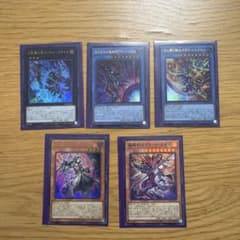遊戯王OCG デッキセット - メルカリ