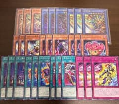 遊戯王　カオスソルジャー 、ブラックカオス　新規デッキパーツ　フルコンプセット 遊戯王 カオスソルジャー 、ブラックカオス 新規デッキパーツ