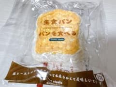 zuozuo studio 生食パン スクイーズのサムネイル
