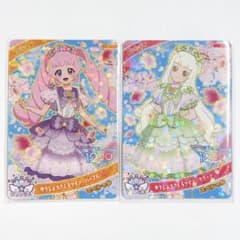 最終お値下げ》ひみつのアイプリ ゆうじょうさくらツインパープル