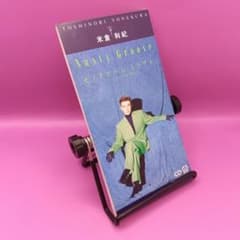 ◇シングルCD 米倉利紀 Nasty Groove - メルカリ