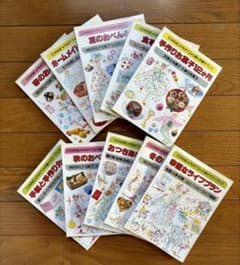 学研クッキング CONNIE PART3 おべんとう＆マナーブック 10冊セット m51577222091_1.jpg?1752407313