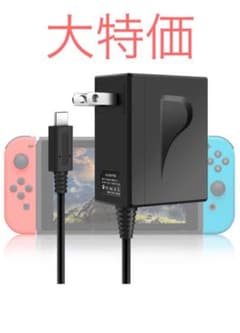 Nintendo Switch用 充電ケーブル Amazon定価1999円商品のサムネイル