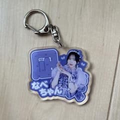 CUTIE STREET 마나베 쇼사키 아크릴 열쇠 고리