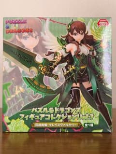 パズル&ドラゴンズ　フィギュアvol.7　茨戒爽姫　グレイスヴァルキリーのサムネイル