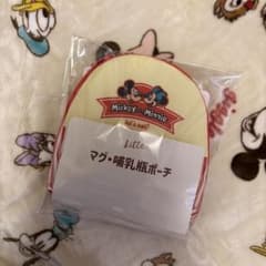 Disneyミッキー＆ミニー マグ・哺乳瓶ポーチのサムネイル