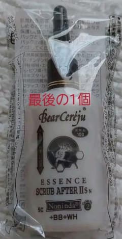 ベルセレージュ　スクラブアフターⅡ　Snのサムネイル