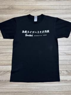 東北ライブハウス大作戦 ONE OK ROCK Tシャツ - メルカリ
