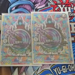全能ゼンノーのサムネイル