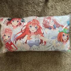 五等分の花嫁 一番くじ ラストワン賞 ハイパーメガクッションのサムネイル