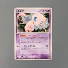 ミュウ 構築済みスターター まぼろしのミュウ 005/016 - メルカリ