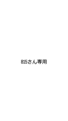 Kakao Friends 에폭시 스티커 3 시트 세트