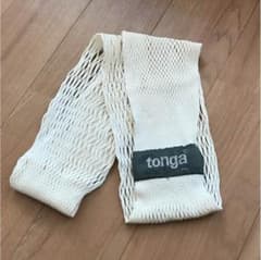 トンガ 抱っこ紐 お値下げしました^ - ^のサムネイル