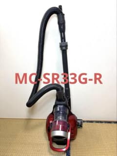 Panasonic 電気掃除機 MC-SR33G-R【消毒/清掃/動作確認済X5 Panasonic 電気掃除機 MC-SR33G-R【消毒/清掃/動作確認済X5 - メルカリ