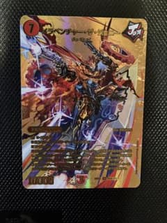 メラベンチャーザジョニー 金 シークレット 4枚 メラベンチャーザジョニー 金 シークレット メラベンチャー・ザ