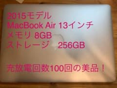 【最終価格！！】MacBook Air(13インチ, Early2015)のサムネイル