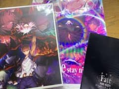 [Fate HF SS] 첫날 감상 특전 정리 세트