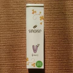 シナリー シノワーズ V7のサムネイル