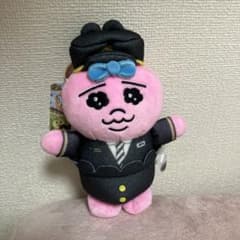 おぱんちゅうさぎ マスコット JR西日本 コラボ 限定 可哀想に！ - メルカリ
